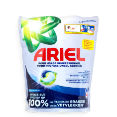 Ariel kapsułki do prania orginal 44szt