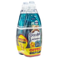 Coccolino żel do prania w krótkich cyklach ultra clean 2x1,48l 74p