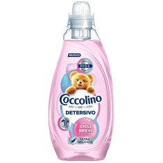 Coccolino żel do prania ultra delikatny 1,48l 37p