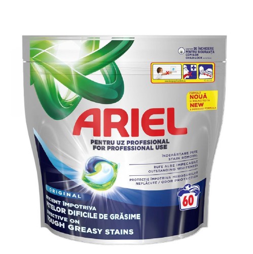 ariel-60-pods-color-2-kapsulki-do.jpg