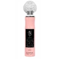 nusuk-air-freshener-nagham-300-ml-al.webp