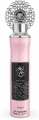 i-nusuk-kwiatowy-spray-300-ml.webp